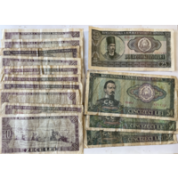 Банкноты Румыния 10 лей 25 леи 50 лей образца 1966 года