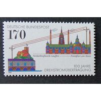 Современная Германия 1991г. Mi.1557 MNH** полная серия