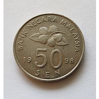 Малайзия 50 сенов, 1998