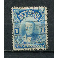 Эквадор - 1915/1928 - Висенте Рока 1С - [Mi.205] - 1 марка. Гашеная.  (LOT ET33)-T10P5