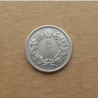 Япония, 50 сенов 1907 г., серебро 0.800, Мэйдзи (1868-1912), тип 1906-1912 гг.