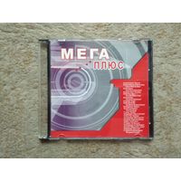 CD "Мега Плюс"