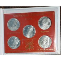 Монеты ватикан
