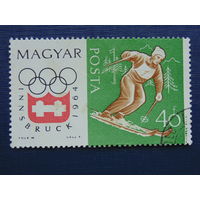 Венгрия 1963г. Спорт.