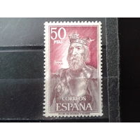 Испания 1972 Известный рыцарь, 10 век*, концевая