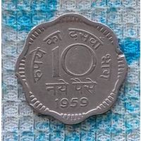 Индия 10 цента 1959 года. Герб Индии.