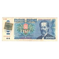 Чехословакия 1000 крон 1985 года. С маркой. Состояние XF