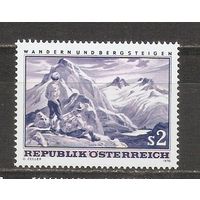 КГ Австрия 1970 Горы