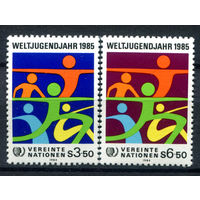 ООН (Вена) - 1984г. - Международный год молодёжи - полная серия, MNH [Mi 45-46] - 2 марки