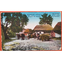 Старинная открытка. Деревенский пейзаж. До 1917 г. Подписана