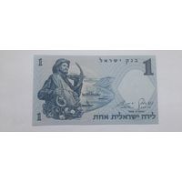 Израиль 1 лира 1958 года UNC