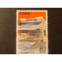 Япония 1997 музей