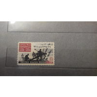Война, оружие, артиллерия, пушки, марка, США, 1964