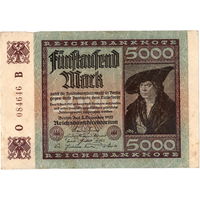 Германия, 5 000 марок, 1922 г.
