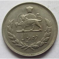 Иран 10 риалов 1351 (1972)
