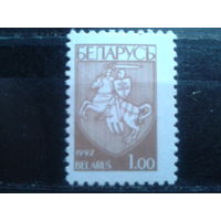1993 Стандарт, герб** 1,00