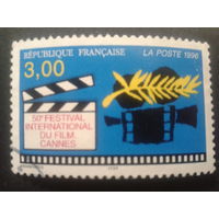 Франция 1996 кинофестиваль