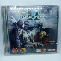 Disciples 2: Гвардия света ОБМЕН!