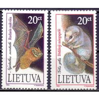 Литва 1994 566-67 0,5e Летучая мышь фауна MNH