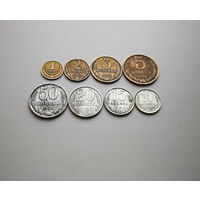 Набор монет 1982 год, СССР (1, 2, 3, 5, 10, 15, 20, 50 копеек)
