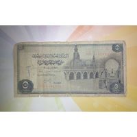 Египет 5 фунтов 1967-78гг.