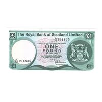 Шотландия 1 фунт 1974 года. Дата 1 марта. Тип Р 336а. Состояние UNC!