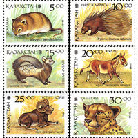 Охраняемые животные Казахстан 1993 год серия из 6 марок