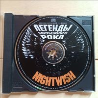 CD Nightwish Легенды зарубежного рока