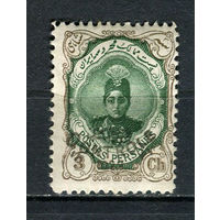 Персия (Иран) - 1922 - Султан Ахмад-шах 3Ch с надпечаткой - (есть тонкое место) - [Mi.464] - 1 марка. MH.  (LOT AR26)