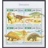 2015 Гвинея-Бисау 8035-8038KL Динозавры 12,00 евро