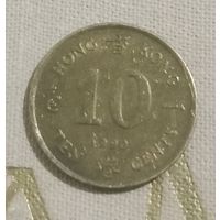 10 центов Гонконг 1990 г.в.