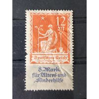 Германия 1922 Mi.234