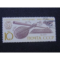 СССР 1989 год.