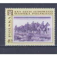 [538] Польша 1968. Армия.Кавалерия.Лошади на почтовых марках. MNH