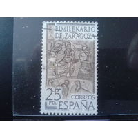 Испания 1976 2000 лет Сарагосе, мозаика