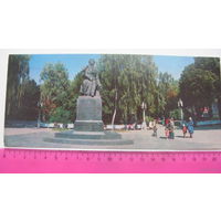 Пушкин памятник г. Киев  1984 г