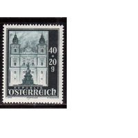 Австрия-1948,(Мих.887) ** , Зальцбург, Архитектура, Соборы,