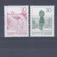 [653] Колумбия 1987. Фауна.Птицы. MNH