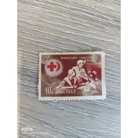 Красный крест 1956