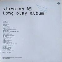 Stars On 45 / Long Tall Ernie And The Shakers
