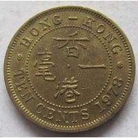 Гонконг 10 центов 1978