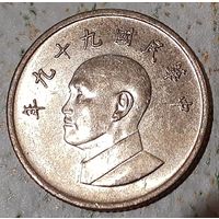Тайвань 1 доллар, 2010 (4-12-45)