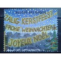 Бельгия 1996 Рождество и Новый год