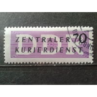ГДР 1956-7 Служебная марка, концевая Михель-65,0 евро гаш