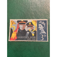 Великобритания 1965. Salvation Army