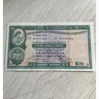 Распродажа! Гонконг 10 долларов 1978 г.
