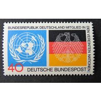 Германия, ФРГ 1973 г. Mi.781 MNH** полная серия
