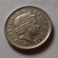 5 пенсов, Великобритания 2002 г.