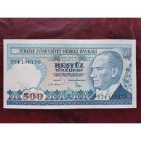 500 лир Турция 1970(95) г.