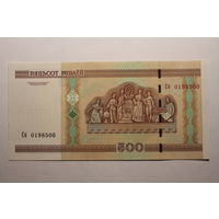 Беларусь, 500 рублей 2000 год, серия Сб, UNC.